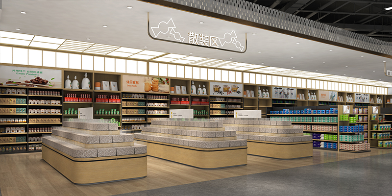 散裝區.jpg