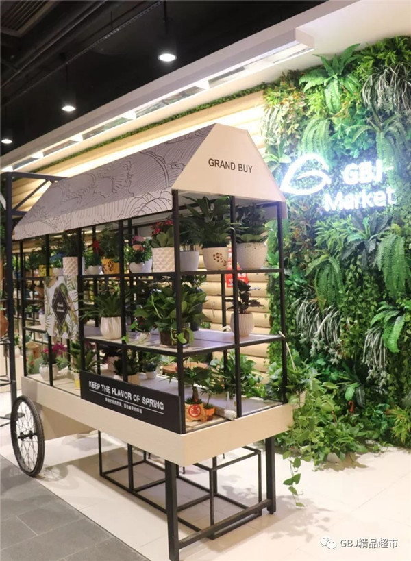 超市創(chuàng)意展架設(shè)計