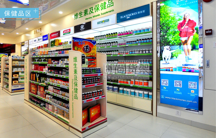 藥店設(shè)計(jì)圖