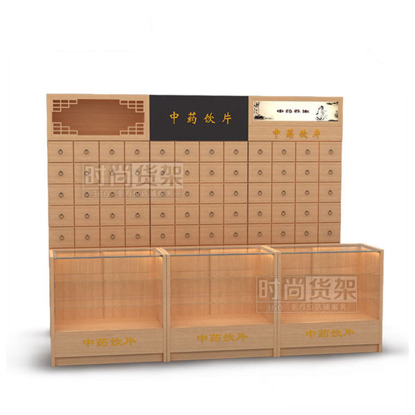 藥店貨架_中藥背柜(紅櫻桃木紋)